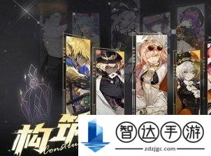 无尽梦回兑换码大全 无尽梦回激活码