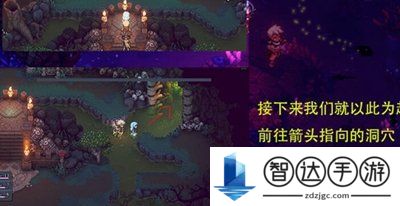 星之海幽影披风道具怎么获取 幽影披风获取攻略大全