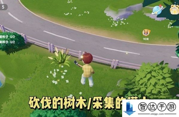 心动小镇砍树赚钱线路分享 心动小镇怎么赚钱