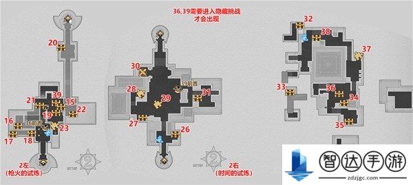 苏乐达热砂海选会场全宝箱 苏乐达热砂海选会场宝箱全收集攻略