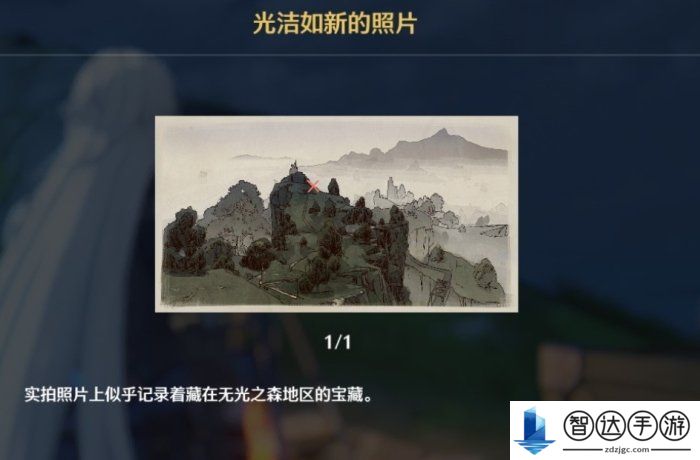 鸣潮无名宗师的日记宝藏位置一览 鸣潮三张照片宝藏在哪