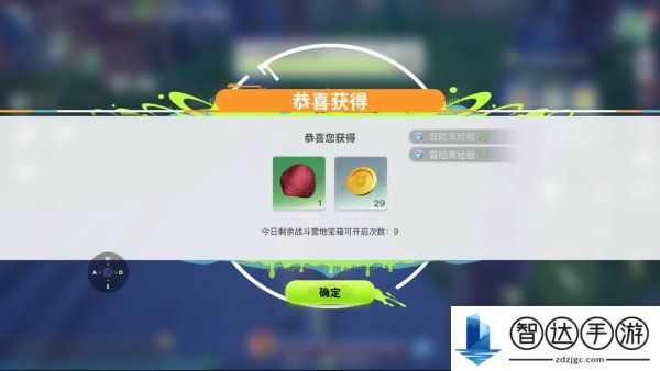 创造吧我们的星球新手每日必做任务 创造吧我们的星球新手攻略